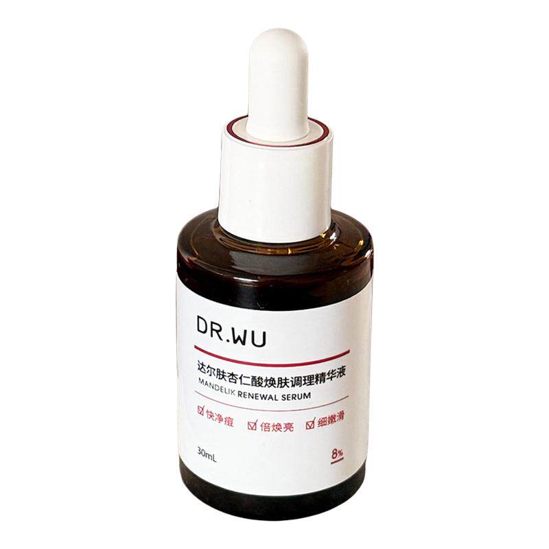 ���ڲ�����15ml DR.WU 8%�������ȥ�տھ��� 128Ԫ
