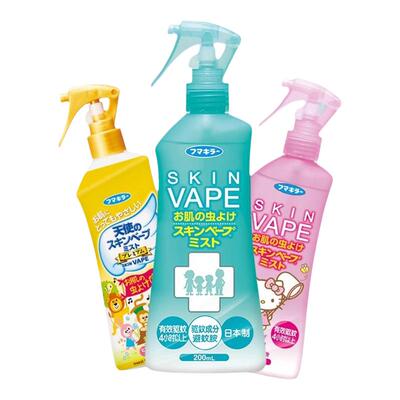 未来VAP防蚊喷雾户外便携驱蚊液