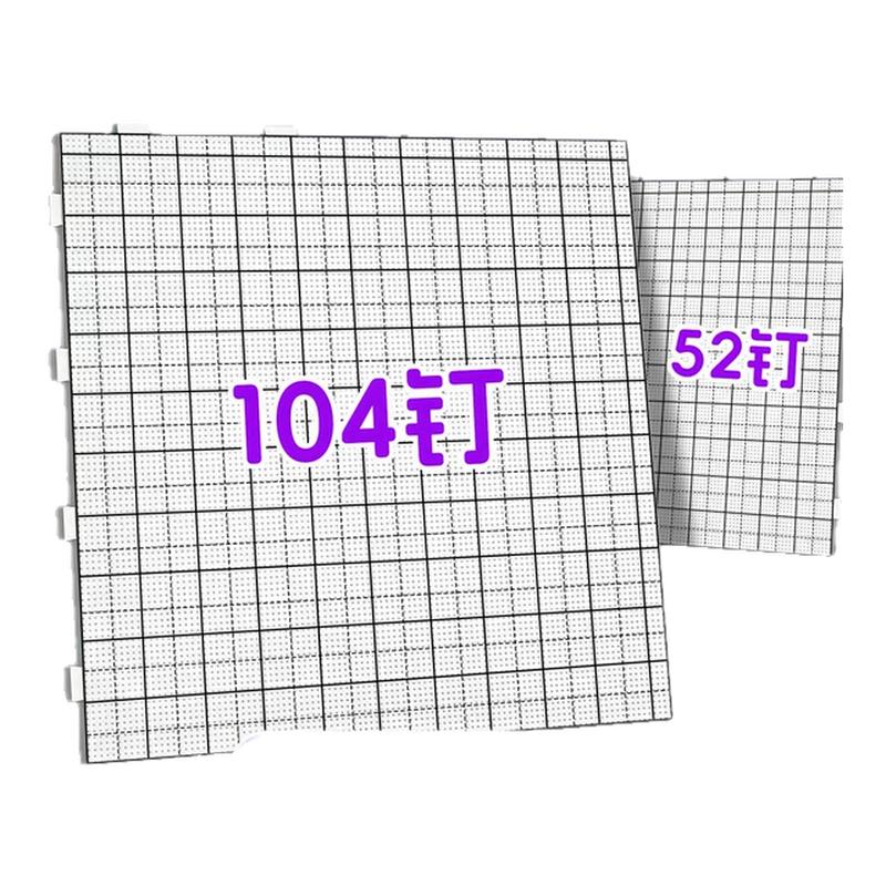 【热销99+】104钉超大号拼豆垫板图片