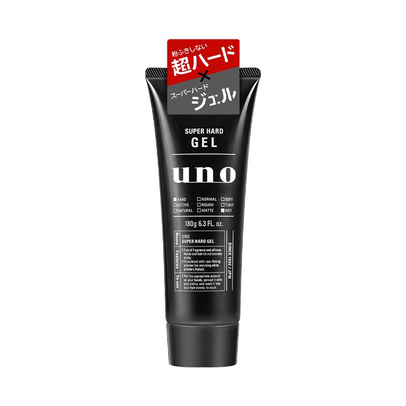 uno啫喱膏男士定型长效保湿定型