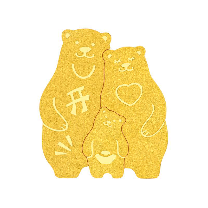 中银亿金足金9999小熊家投资金条金块金片收藏异形金豆1g拼图