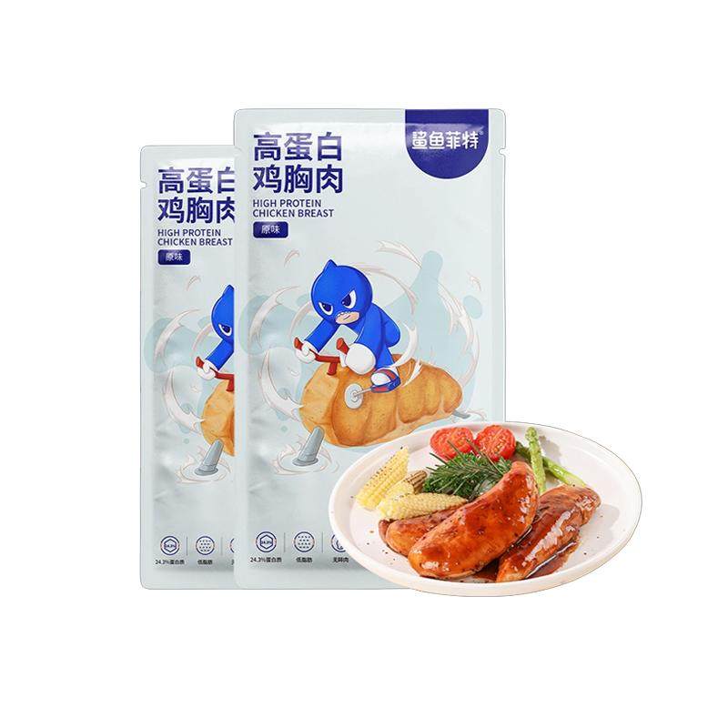 鲨鱼菲特鸡胸肉开袋即食100g健身减代餐速食肥早餐香煎食品旗舰店,零食/坚果/特产,鸡肉零食,淘宝优惠券,粉丝福利购,淘宝优惠卷