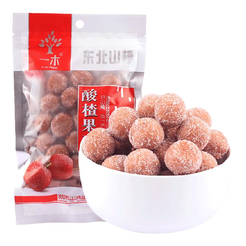 һľ콢ʽɽѩˮͯζпθһz7