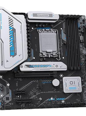 Intel Ultra 5 245KF/Ultra 7 265KF搭铭瑄（MAXSUN）MS-eSport Z890M WIFI 电脑主板处理器