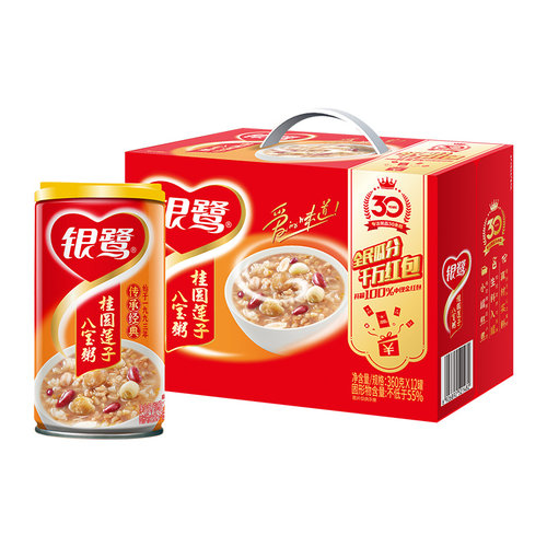 银鹭桂圆八宝粥整箱360g*12罐
