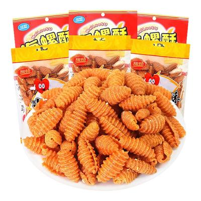 甜畅海螺酥贝壳酥蜗牛酥