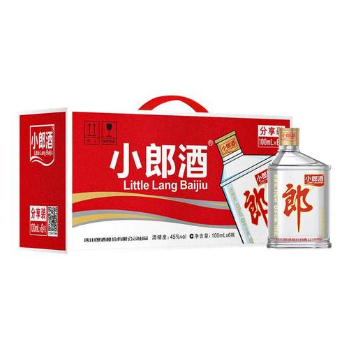 郎酒 小郎酒100ml经典款 45度兼香型歪嘴白酒100ml*6瓶分享装