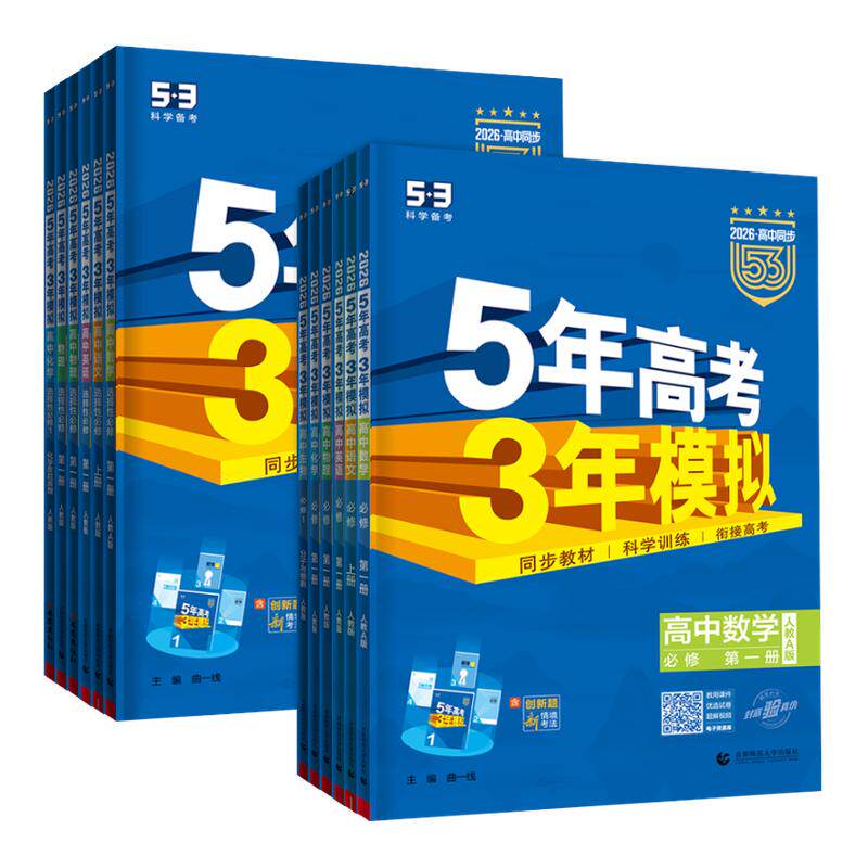 ���ڲ�����ѡ���Ա��޵�һ�� Ӣ���ʦ�桿 ����װ����������߿�����ģ�� 36.8Ԫ