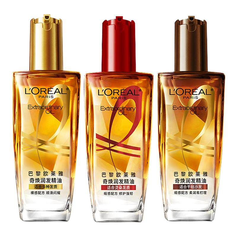 欧莱雅护发精油小金瓶免洗改善干枯毛躁烫染受损柔顺发油官方正品,美发护发/假发,护发精油,淘宝优惠券,粉丝福利购,淘宝优惠卷