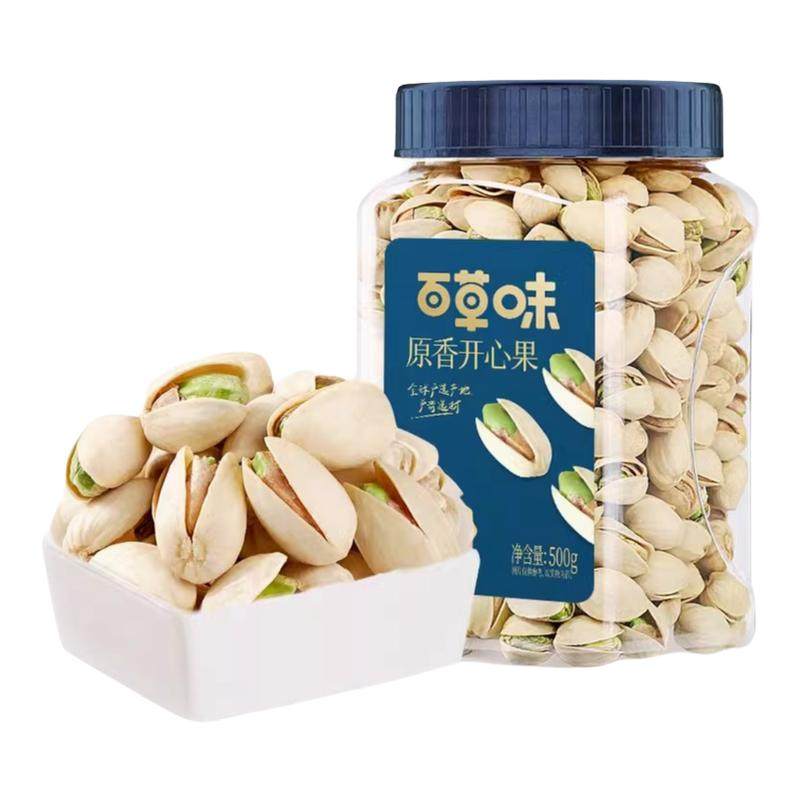 百草味罐装开心果夏威夷果松子腰果桃仁500g过年干果年货过年送礼,零食/坚果/特产,开心果,淘宝优惠券,粉丝福利购,淘宝优惠卷