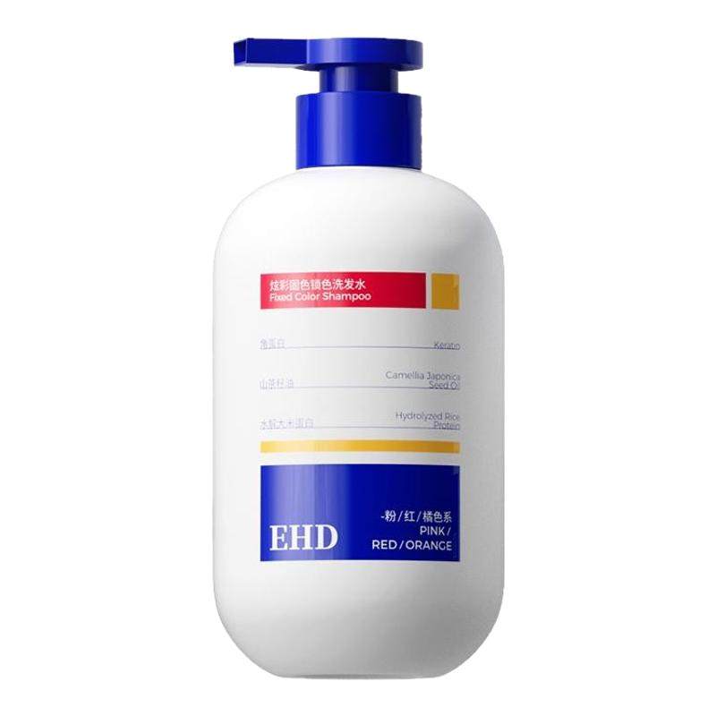 ���ڲ�����400ml ��ֲ���䷽������ɫ/����ɫϵ�����̲��/����/Ǧ�ʻ�/���̻�/���̰�/�׽�ɫ/����/������ء� ��ɫϴ��ˮ��ɫ��ɫȾ����ר��