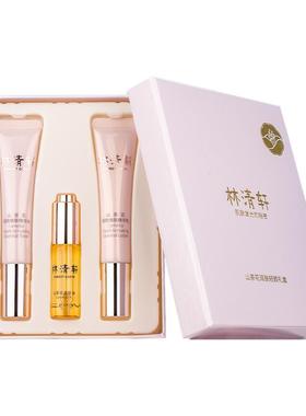 Forest Cabin/林清轩山茶花润肤轻颜礼盒清仓限用2026.8.6号