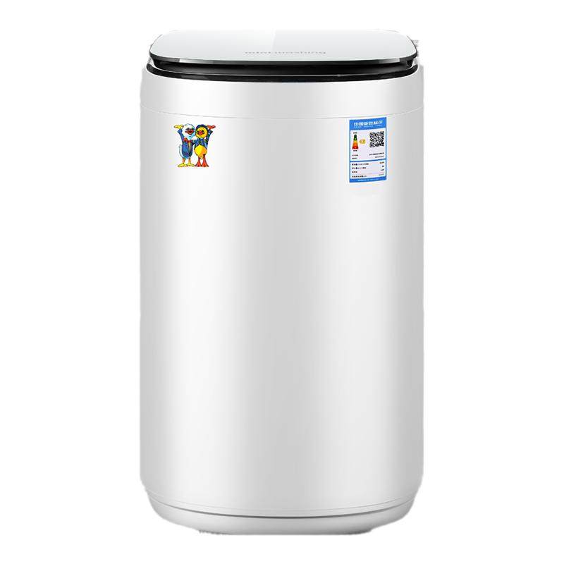 小鸭牌高温煮洗全自动洗衣机