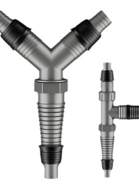 洗衣机面盆排水管二合一分二三通TY型下水防臭密封三头通地漏接头