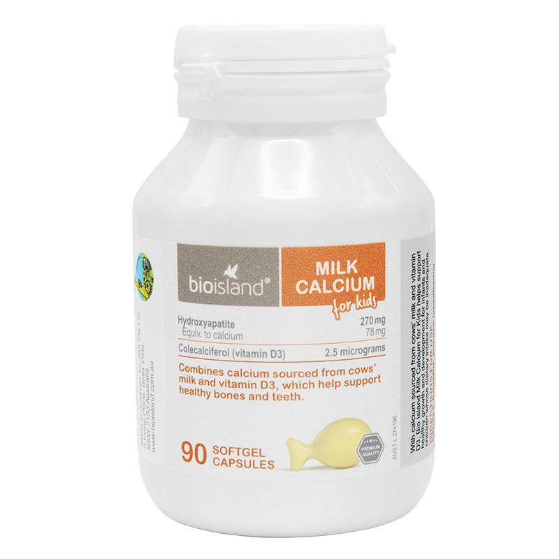 bioisland佰澳朗德婴幼儿童乳钙宝宝液体牛乳钙维D胶囊补钙片90粒