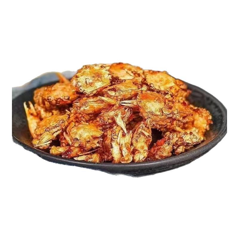 香酥海蟹即食小螃蟹童年怀旧海鲜零食香辣椒盐办公室宿舍追剧小吃