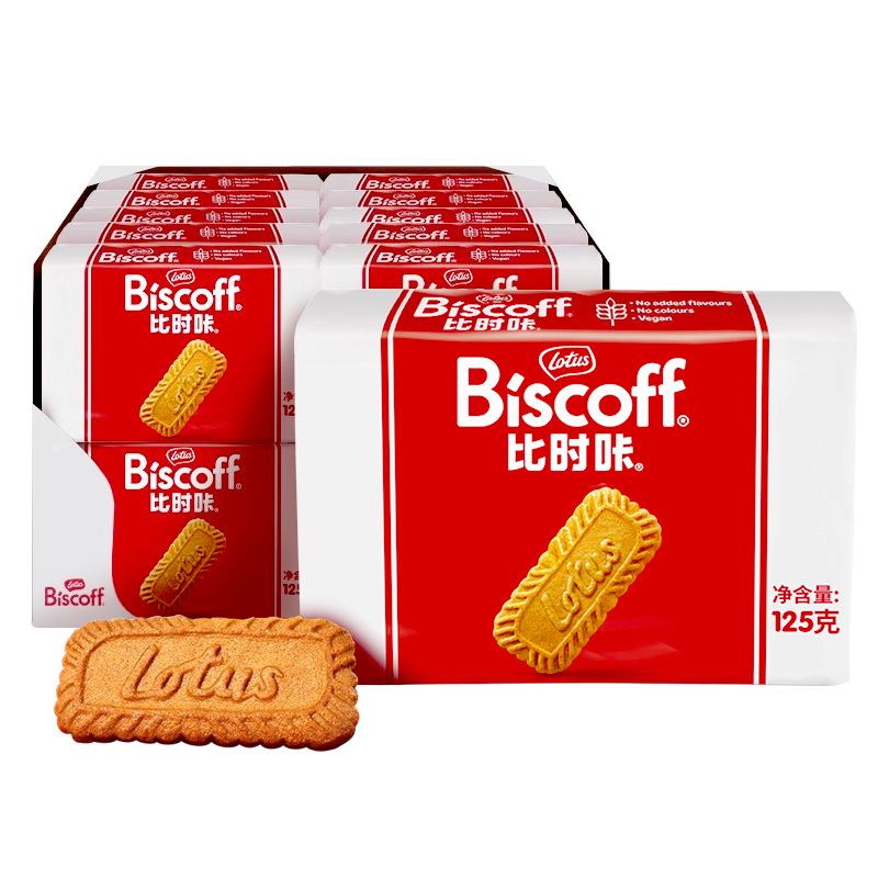 比利时进口Lotus Biscoff比时咔焦糖饼干进口休闲零食茶点小饼干