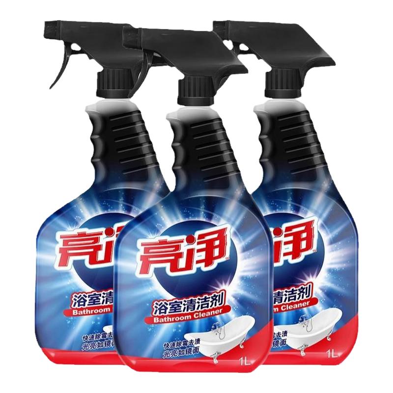 亮净浴室淋浴房清洗清洁剂1L图片
