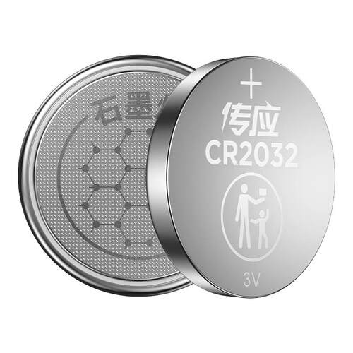 适用奔驰汽车钥匙遥控器电池