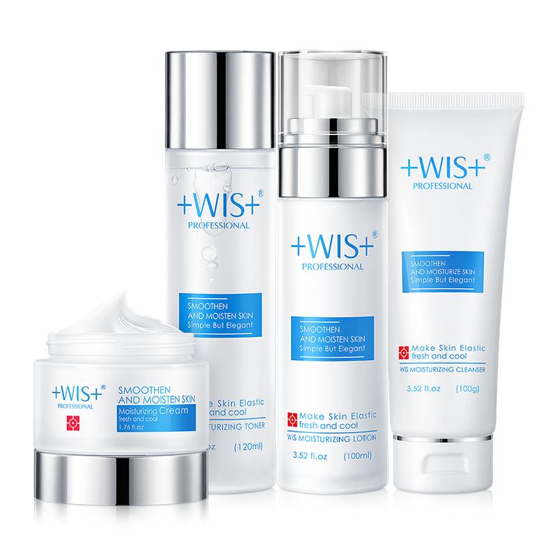 【双十一狂欢季】WIS水光套装 清洁保湿精粹补水修护舒缓肌肤护肤