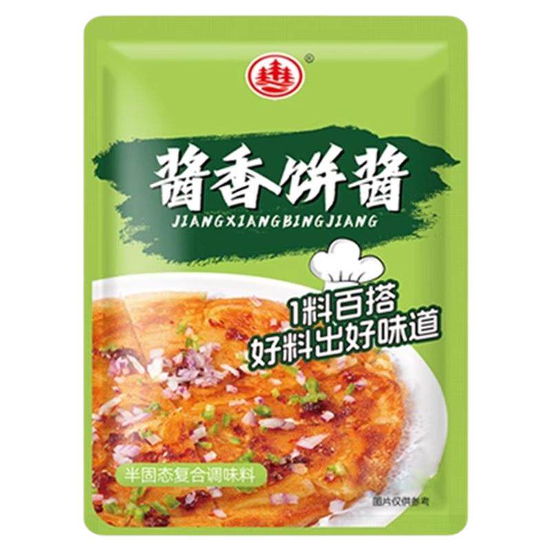 酱香饼专用调味酱家用商用摆摊手抓饼千层饼烤冷面调味料酱香饼酱图片