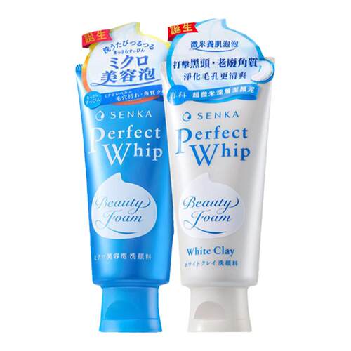 日本珊珂洗颜专科蚕丝洗面奶资生堂男女专用洁面乳清洁控油去角质