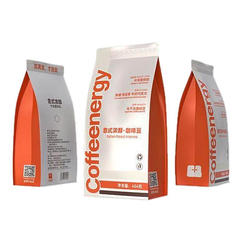 加由乌干达咖啡豆中深度烘焙手冲意式浓缩搭配美式拿铁咖啡豆454g,咖啡/麦片/冲饮,咖啡豆,淘宝优惠券,粉丝福利购,淘宝优惠卷