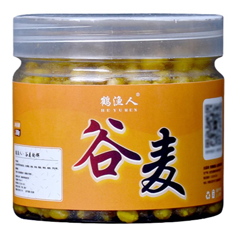 谷麦钓饵料钓鱼窝料发酵麦粒