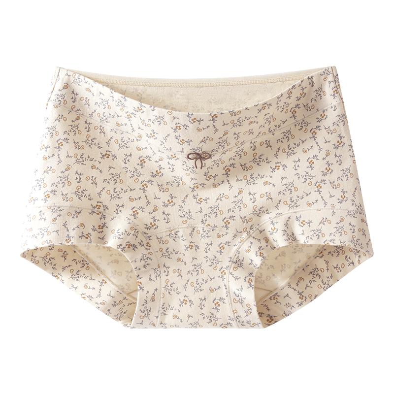 芬腾无痕平角不夹臀a类棉内裤女