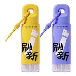 乐乐桉羽绒服清洁剂刷免水洗不伤衣物家用去污污渍干洗专用清洗剂