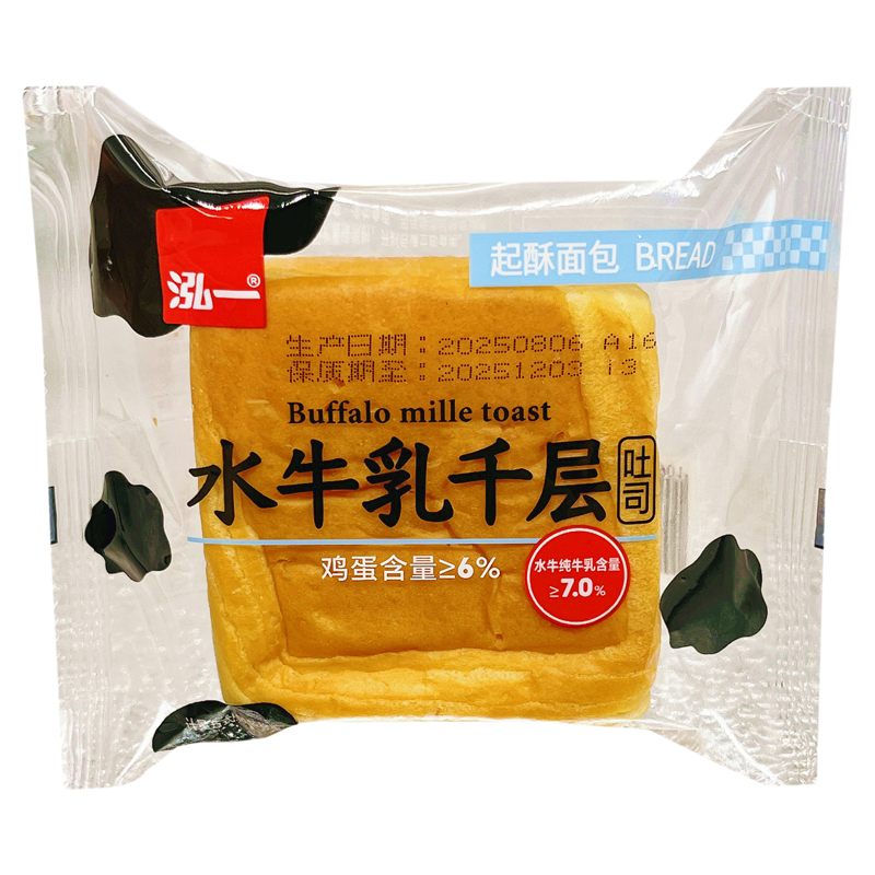 泓一水牛乳千层吐司面包弘一营养学生早餐办公室零食休闲小吃散装