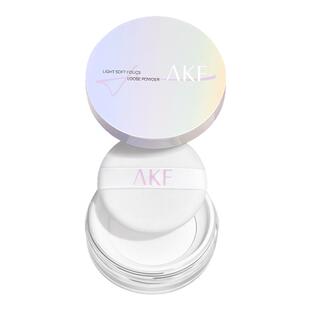 AKF散粉定妆粉饼蜜粉轻透柔焦雪融柔肤控油持久不脱妆防汗水正品