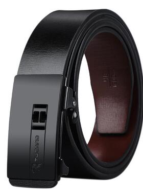 啄木鸟真皮皮带男士无牙自动扣裤腰带商务休闲高档中年纯牛皮裤带