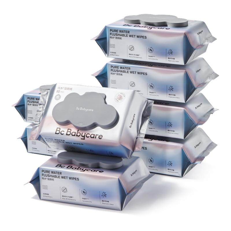 babycare湿厕纸母婴家庭装洁厕湿巾男女宝宝擦屁股纯水湿纸巾80抽,婴童用品,普通婴童湿巾,淘宝优惠券,粉丝福利购,淘宝优惠卷