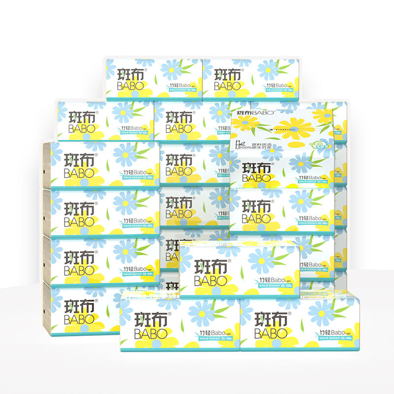 斑布原生竹浆抽纸100抽30包XS码餐巾纸面巾纸家用纸巾实惠装