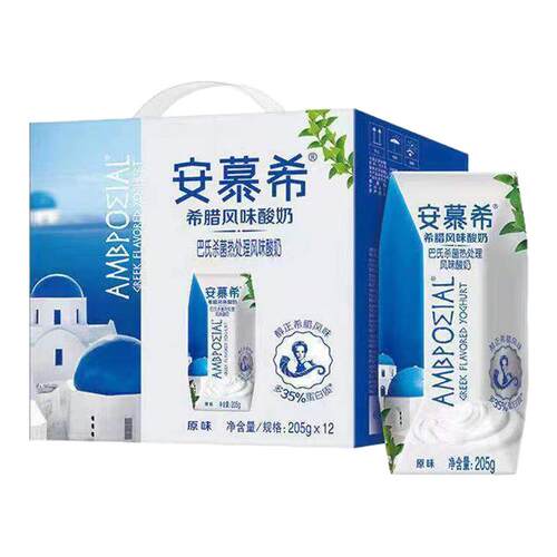 伊利安慕希酸奶多口味