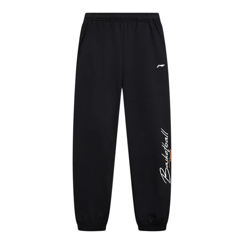 李宁正品男童宽松保暖束脚卫裤