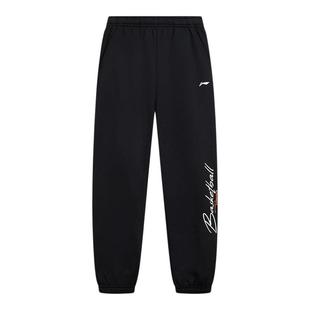 李宁官方旗舰正品童装卫裤男童篮球系列宽松冬季加绒保暖束脚童装