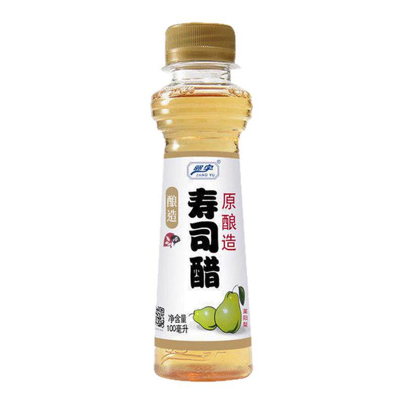 寿司专用醋儿童0添加 商用家用沙拉酱寿司海苔料理材料食材紫菜片