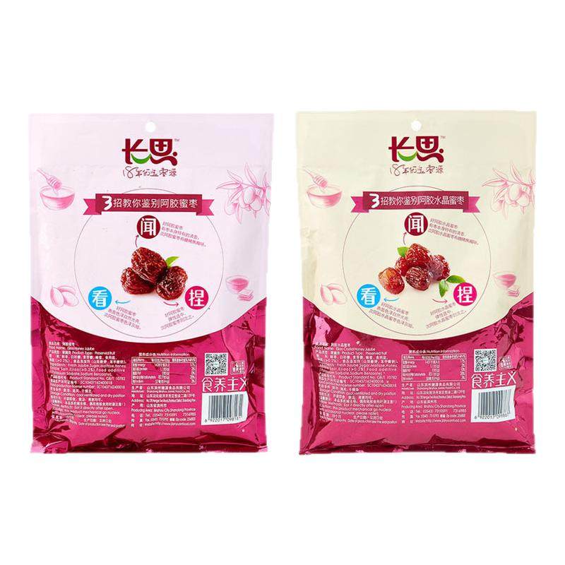 长思阿胶蜜枣黑糖蜜枣独立包装水晶蜜枣贡枣大红枣子厂家蜜饯零食