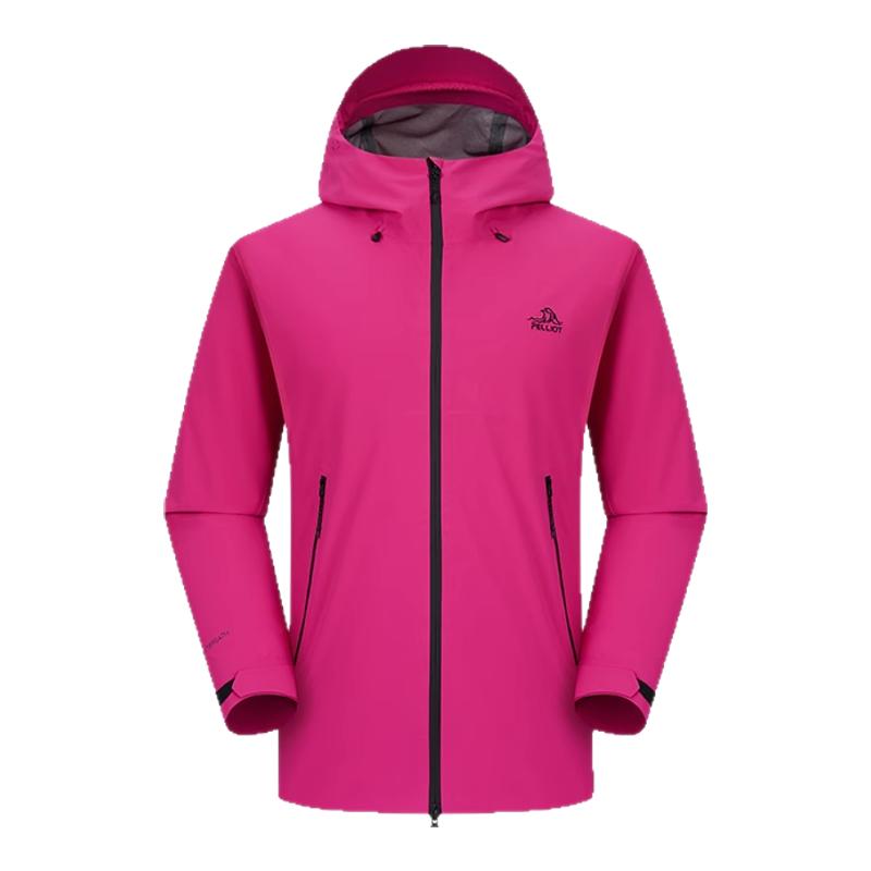 【巖殼|限定色】伯希和沖鋒衣