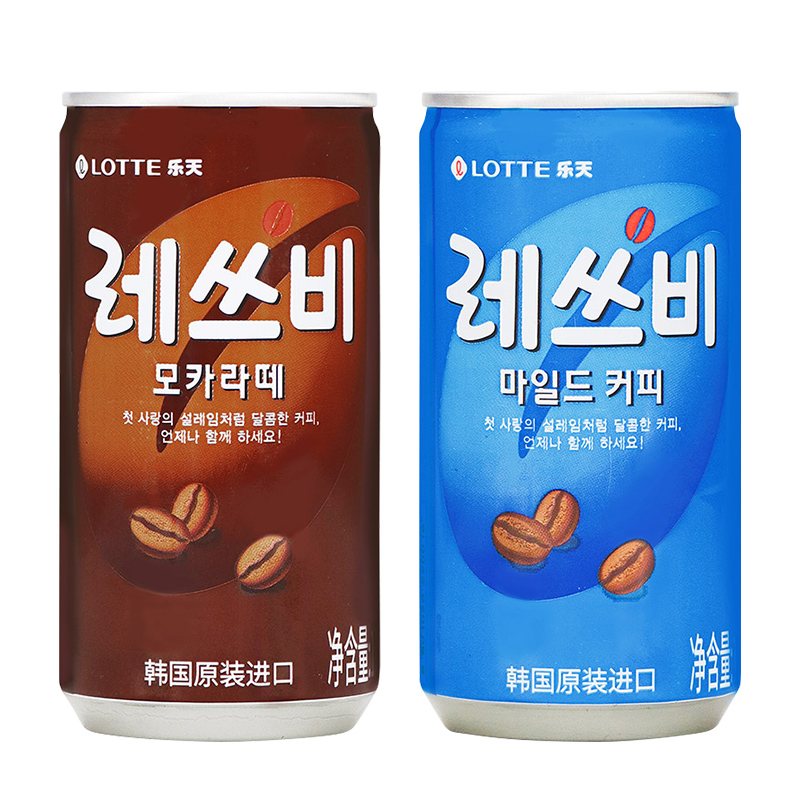 乐天韩国罐装咖啡摩卡饮料原装饮品进口原味0脂提神175ml*30瓶