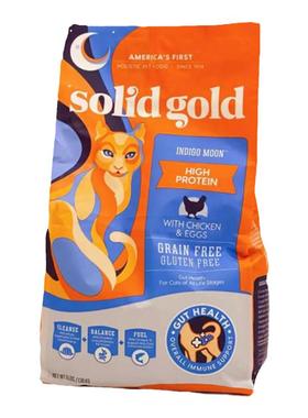 SolidGold素力高进口高蛋白金素鸡猫粮经典无谷鸡肉味增肥12磅