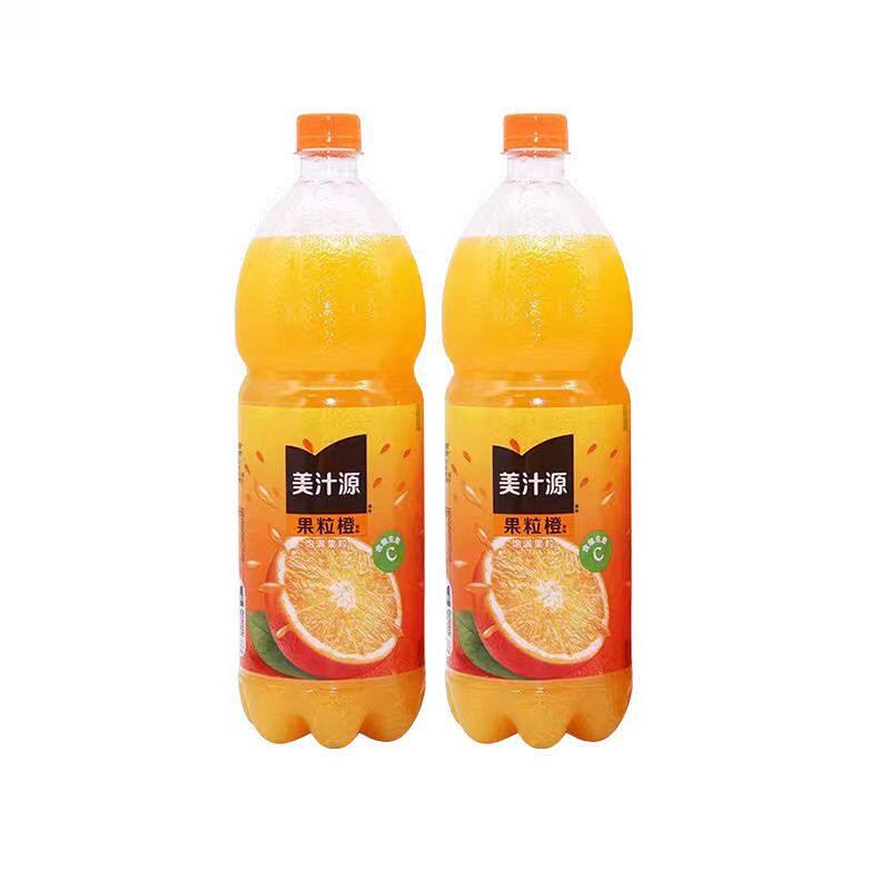 可口可乐美汁源果粒橙1.25L*2瓶果味含维生素c橙汁饮料包邮bp
