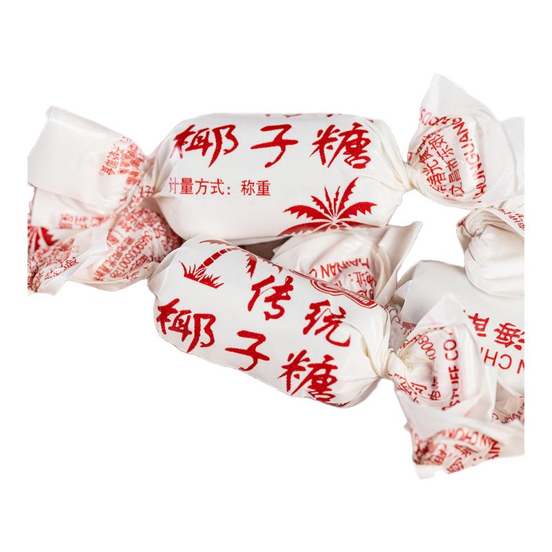 春光椰子糖水果味硬糖