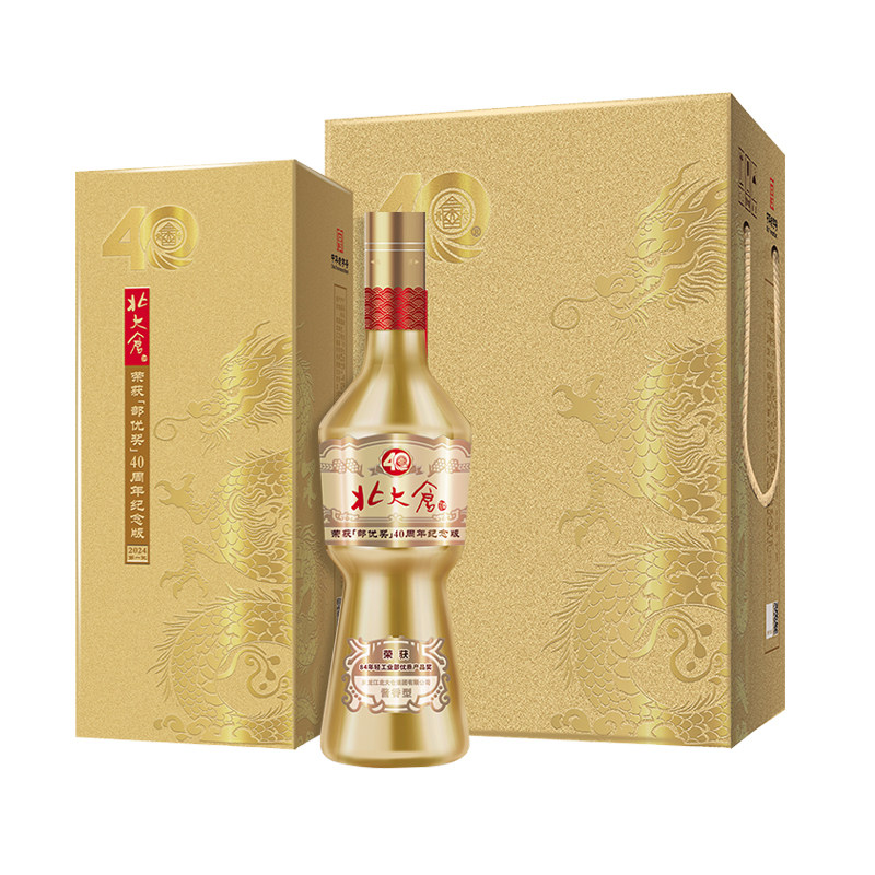 北大仓部优奖40周年纪念版53度酱香型500ml*4瓶,酒类,白酒/调香白酒,淘宝优惠券,粉丝福利购,淘宝优惠卷