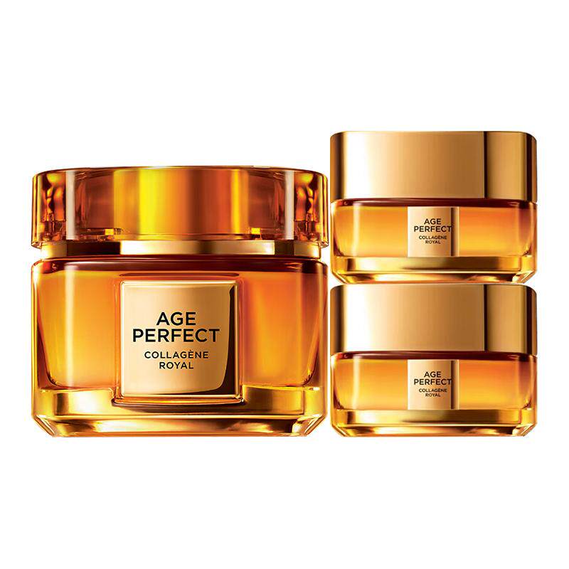 欧莱雅面霜女金致臻颜新花蜜胶原面霜第四代小蜜罐官方旗舰店正品