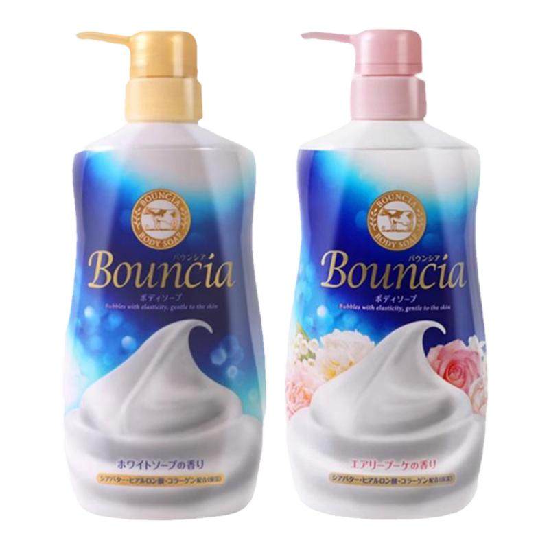 COW牛乳石碱沐浴露持久留香滋润男士清洁旅行装官方正品牌旗舰店,美容护肤/美体/精油,沐浴露,淘宝优惠券,粉丝福利购,淘宝优惠卷