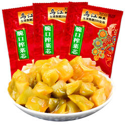 乌江脆口榨菜芯萝卜丁22g*12小袋轻盐开味即食下饭菜酱腌菜干咸菜