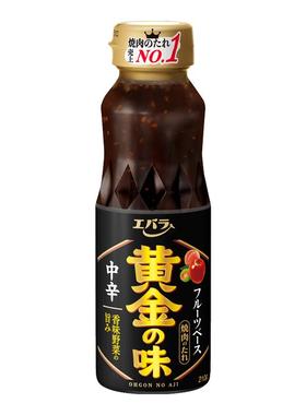 Ebara荏原黄金烧肉汁日式烧烤蘸酱料腌酱家用调味料原装进口210g